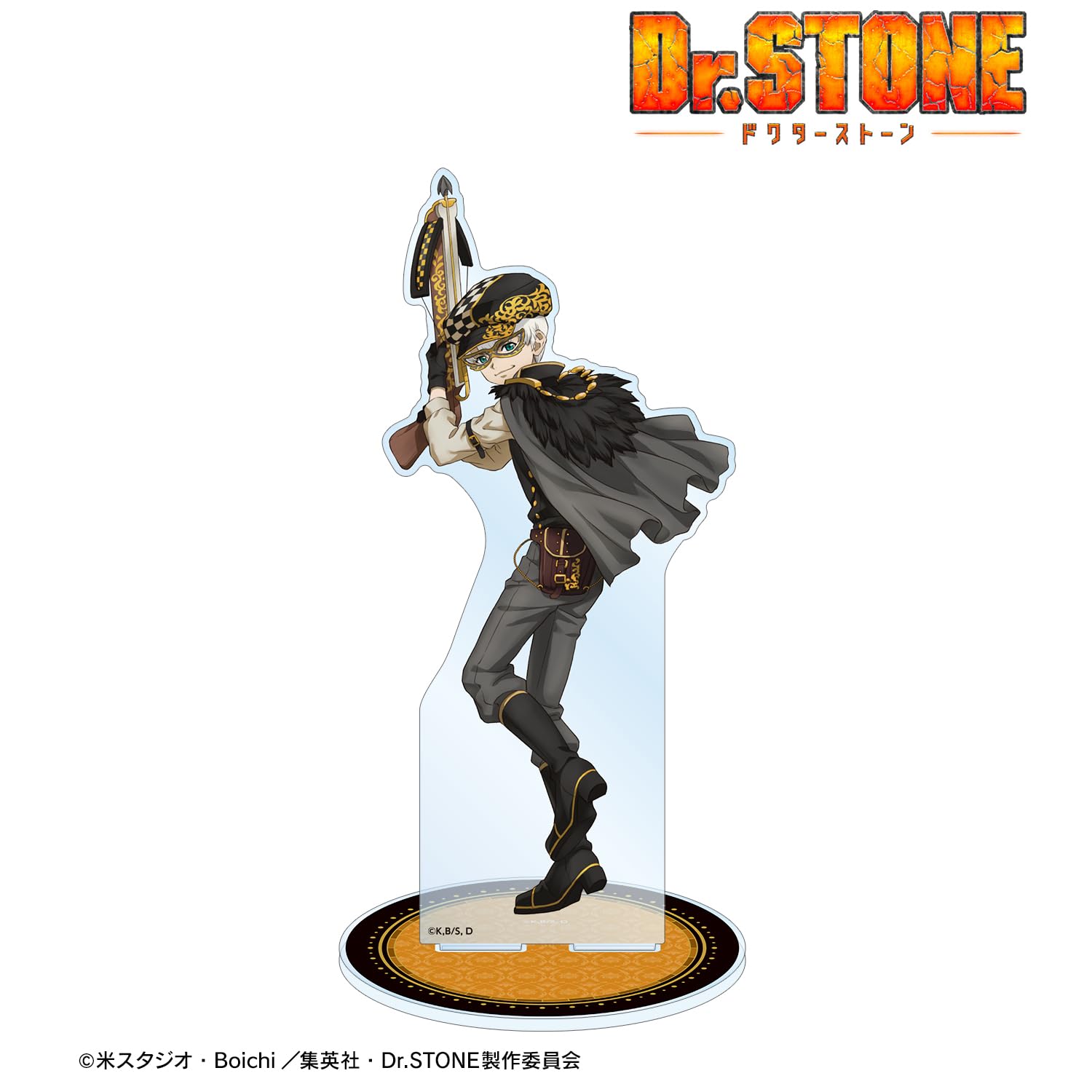 Amazon.co.jp: TVアニメ「Dr.STONE」 描き下ろしイラスト 西園寺羽京